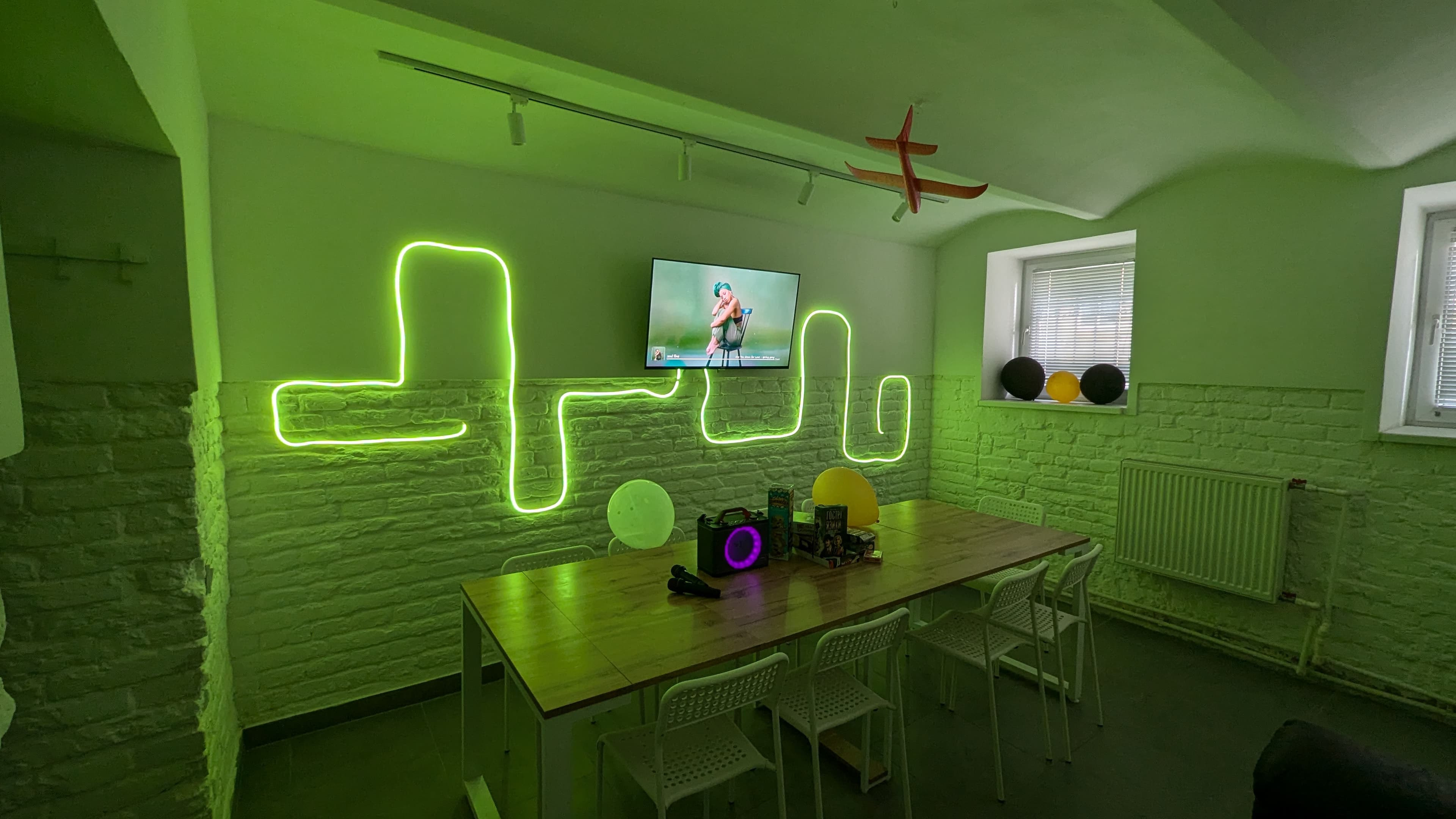 Chill Room Image 2